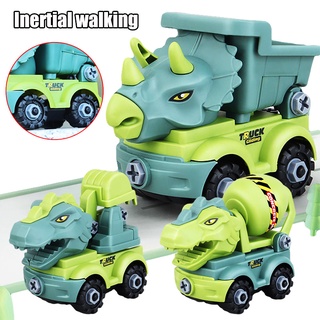 Los niños dinosaurio excavadora de transporte de coches juguetes volcado camión vehículo juguetes de dinosaurio juguetes para niños navidad (4)