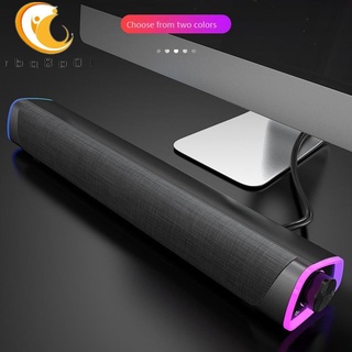 3D Surround Soundbar Bluetooth 5.0 Speaker Wired Computer Speakers Stereo Subwoofer Sound Bar for Laptop PC Theater TV
