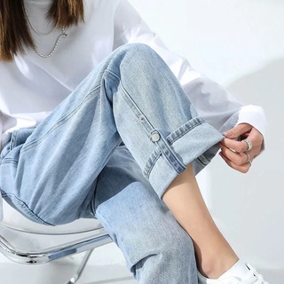 Jeans de las mujeres de la pierna ancha de mezclilla ropa de primavera Vintage recta mujer larga pierna ancha Casual Jean 2021 moda Harajuku pantalón recto