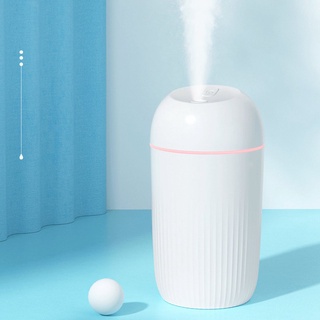 1 PCS 400ML USB Silent Air Humidifier Gentle Night Light Aroma Diffuser Continuous/Intermittent Spray Can Work For 8-12 Hours