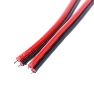 sar3 10pcs 12v 5.5*2.1mm macho dc enchufe de alimentación conector conector cable cable para cctv (4)