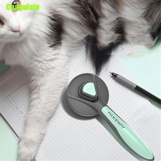 [azul] Cepillo peine para mascotas cepillo de auto-limpieza profesional cepillo de aseo para mascotas gato baño (4)
