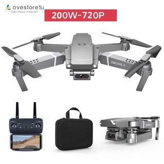 E68 folding quadcopter fixed-height remote control WIFI real-time aircraft