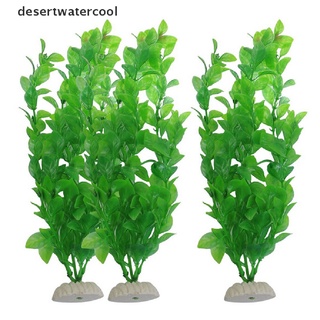 decl 10.6" altura verde plástico plantas de agua artificiales para acuario tanque de peces martijn