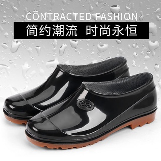 Los hombres de corte bajo antideslizante impermeable zapatos de moda chef botas de lluvia de los hombres botas de goma botas de lluvia botas de lluvia adulto trabajo de invierno tubo corto