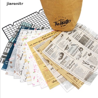 [jiarenitr] 50Pcs Wax Grease Paper Food Wrappers Wrapping Paper For Bread Baking Tools [jiarenitr]