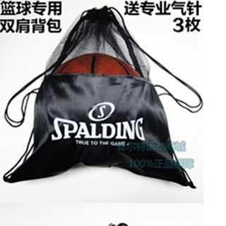 bolsa de baloncesto profesional bolsa de baloncesto bola bolsa de hombro bolsa de red