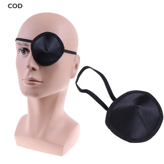 [cod] 3d parche de ojos máscara de ojos cubierta lisa para niños y adultos perezoso ojo ambliopía caliente (1)