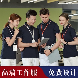 Ropa de trabajo personalizada solapa de manga corta camiseta de trabajo ropa polo (1)