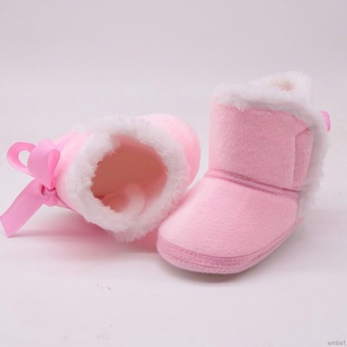 Walkers simba Zapatos De Invierno Cálidos Para Bebés De Interior Suela Suave Cuna Primeros Pasos Botas De Algodón (5)