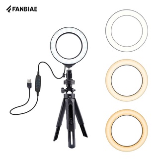 Anillo de luz Selfie de 6 pulgadas con trípode de tres bloques regulable 360 grados giratorio