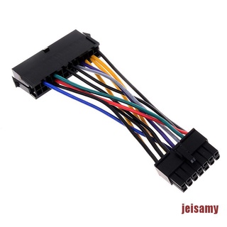 Cable Adaptador jei Para fuente De alimentación Atx 24pin 24p a 14pin Para Lenovo rf Dell H81 583br (5)