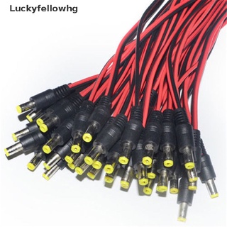 [luckyfellowhg] 10pcs 5.5x2.1 mm macho + hembra dc enchufe conector cable cable 12v [caliente]