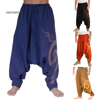 [Hielo] Pantalones Harem Casuales De Verano Yoga Holgados Aladdin Hippie Estampado Espiral