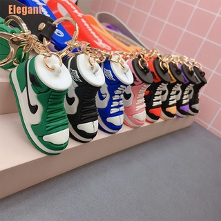 elegante(@) deportivo regalo 3d baloncesto zapato llavero encantador zapatillas llavero bolsa colgante (4)