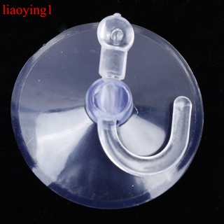5Pcs Glass Window Wall Hooks Hanger Kitchen Bathroom Strong Suction Cup Suckers (12)