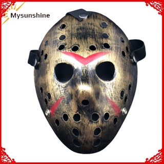 Halloween Horror máscara de miedo fiesta mascara Jason máscara carnaval noche espesar