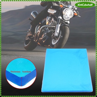 1 Piece Gel Pad Comfort Motorcycle Seat Gel Pad Comfortable Cushion 25 * 22 * 1