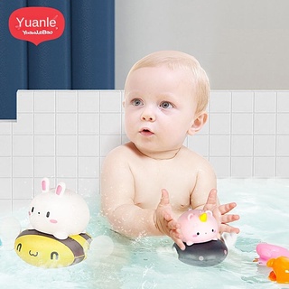 De dibujos animados de baño de juguete bebé verano baño flotante Animal niños cruz frontera viento hasta chorro de agua conejo juguete de agua