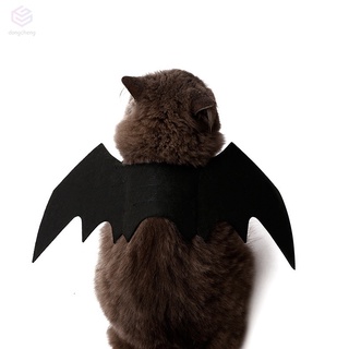 mascota perro gato murciélago ala cosplay prop halloween murciélago disfraz disfraz alas (2)