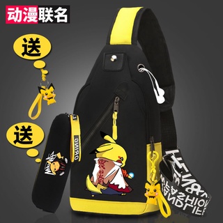 versión coreana de pikachu bolsa de pecho de los hombres versión coreana de la personalidad casual mochila deportes cross bag moda tendencia hombro bolsa de mensajero de los hombres