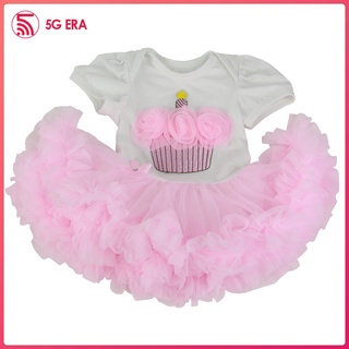 Conjunto de 2pcs patrones de pastel peleles falda escalonada ropa para 22\'\'-23\'\' Reborn Baby Girl Doll Look completo rosa (1)