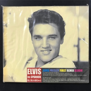 Elvis Presley re: versiones Elvis vs spanfox