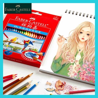 Faber Castell 1144 lápices de acuarela 12/24/36/48/60/72 Set de lápices de colores solubles en agua para arte escuela dibujo lápices de regalo