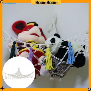 Boomboom - hamaca de juguete blanco para bebé, dormitorio, juguete, malla, ahorro de espacio, decoración del hogar
