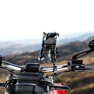 gd - adaptador de cabeza de bola de aluminio (17 mm, 25 mm, manillar de motocicleta, 1 pulgada, base, soporte de bicicleta, clip de equitación, gps)