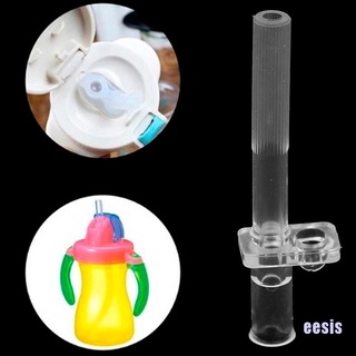 [EESIS] Baby straw water bottle feeding for kids drinking cup soft silicone accessories ZXBR