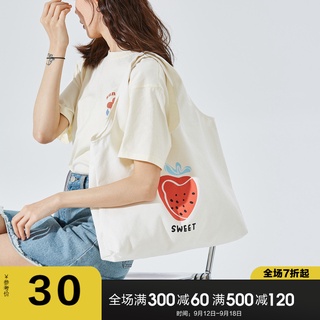 Tonlion2021Nueva serie de frutas de gran capacidad de modainsBolso de lona de verano hombro de mujer estilo coreano