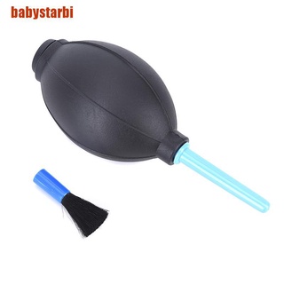 [babystarbi] bomba de aire de goma de mano soplador de polvo herramienta de limpieza +cepillo para lente de cámara digital (3)