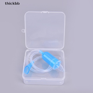 Thickbb - aspirador Nasal para niños, cuidado de seguridad, mocos, limpiador de nariz de silicona