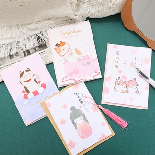 Tarjeta Universal creativa coreana carta papel sobre cumpleaños tarjeta de invitación exquisita linda chica corazón flor de cerezo tarjeta de felicitación