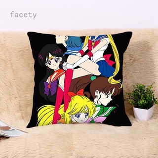 Facety Sailor Moon Impresión De Una Sola Cara 45 * 45 Melocotón Piel Funda De Almohada