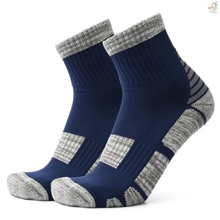 G & H calcetines deportivos unisex antideslizantes Para deportes/baloncesto/fútbol/correr/excursionismo 1 Pa