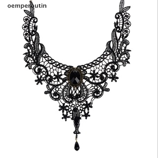 Utin Black Lace& Beads Choker Victorian Steampunk Style Gothic Collar Necklace Gift . (5)