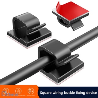 Self-adhesive Non-marking Cable Holder Desktop Storage and Arrangement Charging Cable Cable Organizer CH