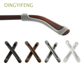 Dingyifeng 1 par de gafas cubierta titular gancho de oreja antideslizante cubierta accesorios cubierta de silicona gafas de sol fijas antideslizantes/Multicolor