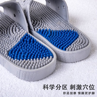 Zapatillas De Suela Gruesa Cómodas Masaje De Espina Dura Acupoints Pies De Terapia Zapatos Partículas De Los Hombres Househol