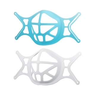 Soporte de cubierta 3D reutilizable de silicona soporte interior marco de respiración soporte soporte