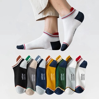 5 pares/juego de calcetines de algodón transpirables a la moda/calcetines cortos casuales de tubo bajo de rayas blancas/verano/deportes