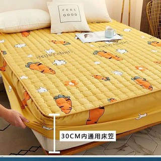 Protector de sábana impermeable para cama, funda de colchón, goma antideslizante alrededor