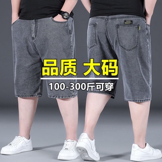 Gran tamaño pantalones cortos de mezclilla de los hombres de verano suelto tendencia de cinco puntos de gran tamaño pantalones cortos de mezclilla de los hombres de verano suelto tendencia de cinco puntos pantalones