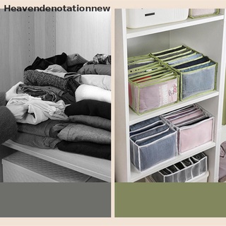 【HDN】 Jeans Compartment Storage Box Closet Clothes Socks Drawer Mesh Partition Box 【Heavendenotationnew】