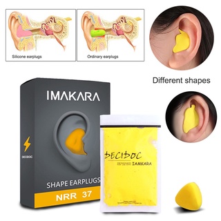 Shuailu PU protector De oídos flexible en forma De sonido/antirrise/reducción De ruido (3)