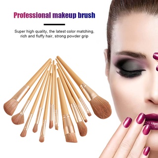 juego de 12 brochas de maquillaje en polvo sombra de ojos rubor mezcla suave kit de brochas (1)