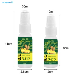 Fieldsks Spray de cabello ligero aceite crecimiento del cabello Spray aceite esencial productos líquidos prevenir la negrita para Unisex (5)