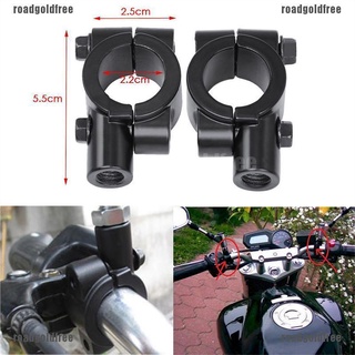Ro1br soporte para manubrio de Motocicleta para espejo de 8 mm 10mm clip Retrovisor de espejo soporte Adaptador de Tom